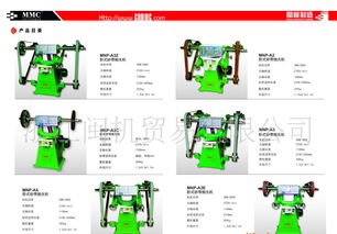 流量測試機與單把手閥芯壽命測試機 價格、廠家、圖片及網(wǎng)絡(luò)設(shè)備銷售全解析