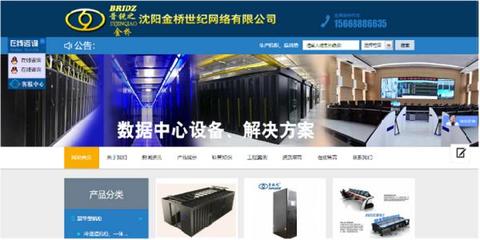 網(wǎng)絡(luò)設(shè)備銷售 行業(yè)趨勢、市場機遇與挑戰(zhàn)