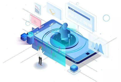 十三五期間財政科技投入與塑料制品市場銷售協(xié)同發(fā)展分析