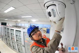 金水易登網 開啟塑料制品銷售新紀元，打造高效便捷的B2B交易平臺