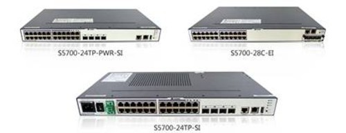 華為S5700系列交換機 不容忽視的“大家族”